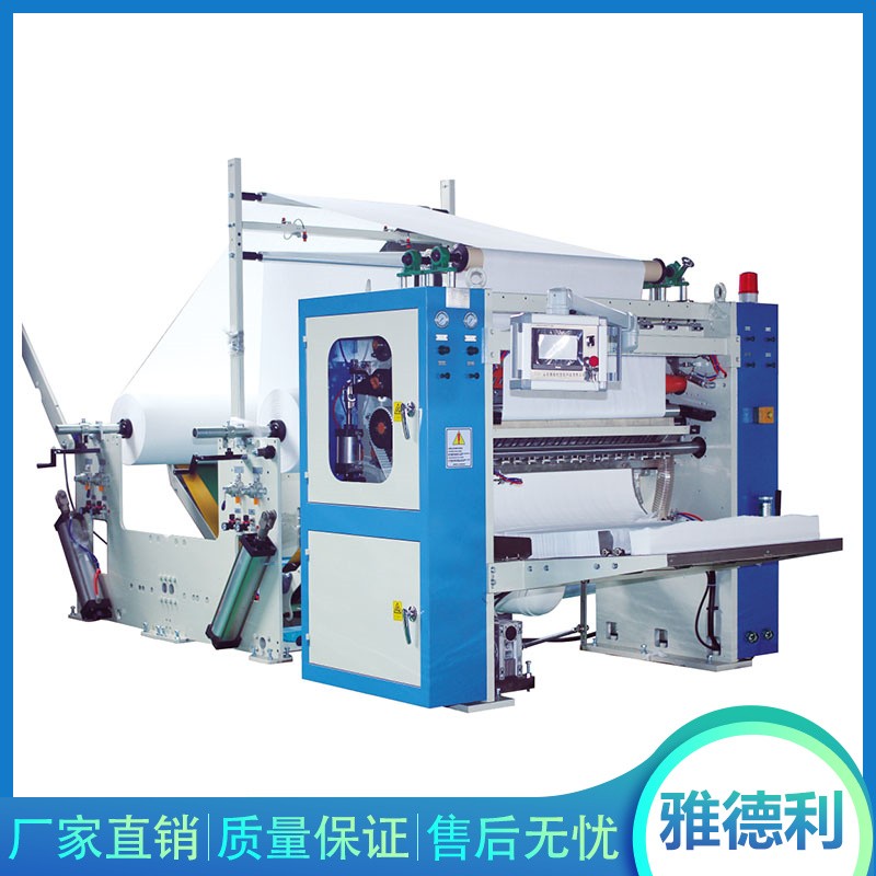2L/3L/4L/5L/6L无纺布、棉柔巾折叠机 厂家直销 山东厂家