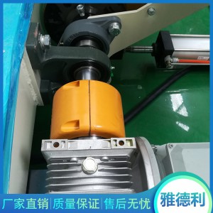 雅德利ZD-2L全自动棉柔巾折叠机 操作简单 节省人工