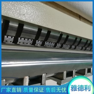 8L/9L/10L/11L无纺布、棉柔巾折叠机 厂家直销 山东厂家