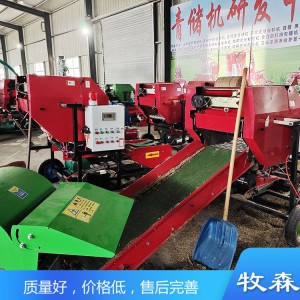 打捆包膜机厂家 打捆包膜机 厂家直销