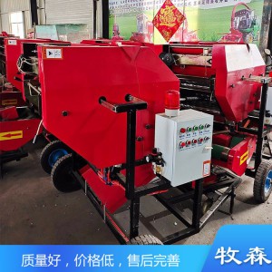 打捆包膜机厂家 打捆包膜机 厂家直销