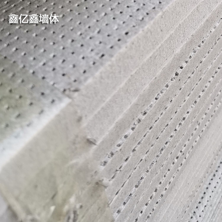 XPS挤塑板泡沫板 外墙保温隔热挤塑板 挤塑保温板厂家