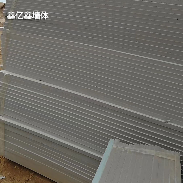 隔热冷库保温挤塑板 阻燃憎水防潮聚苯乙烯板