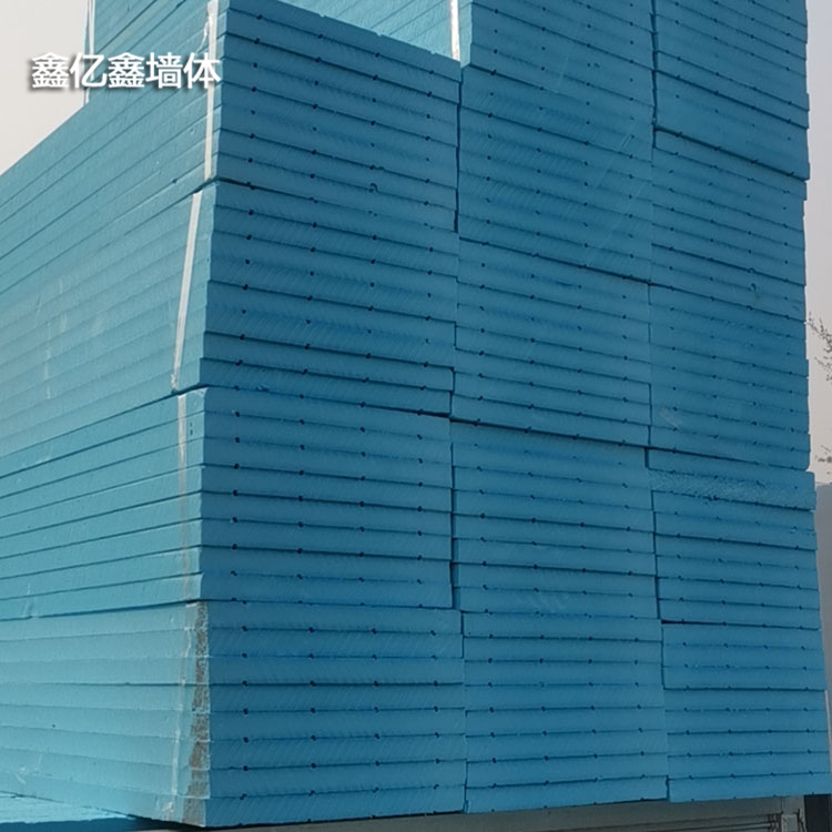 xps外墙挤塑板 b1级挤塑保温板 可定制