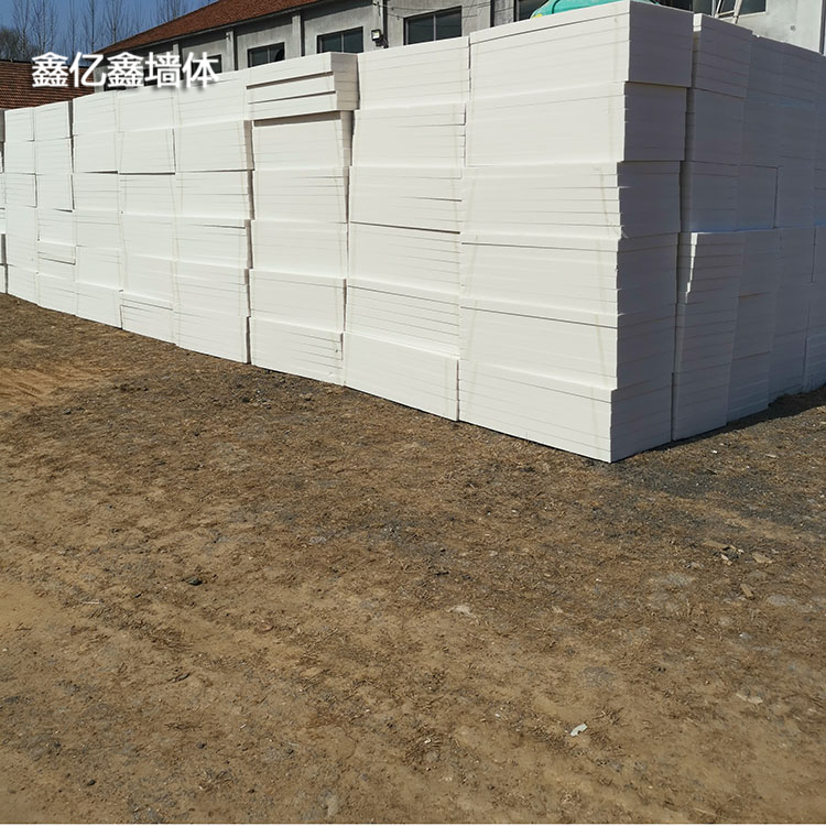 xps挤塑板 冷库挤塑板 屋面8公分外墙挤塑聚苯乙烯泡沫保温板