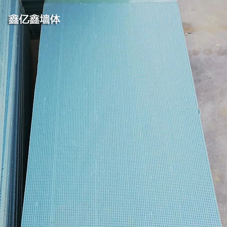 xps外墙挤塑板 b1级挤塑保温板 可定制