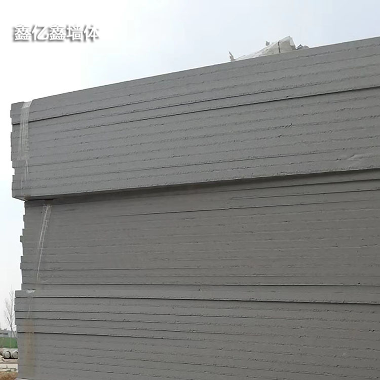 xps挤塑板 冷库挤塑板 屋面8公分外墙挤塑聚苯乙烯泡沫保温板