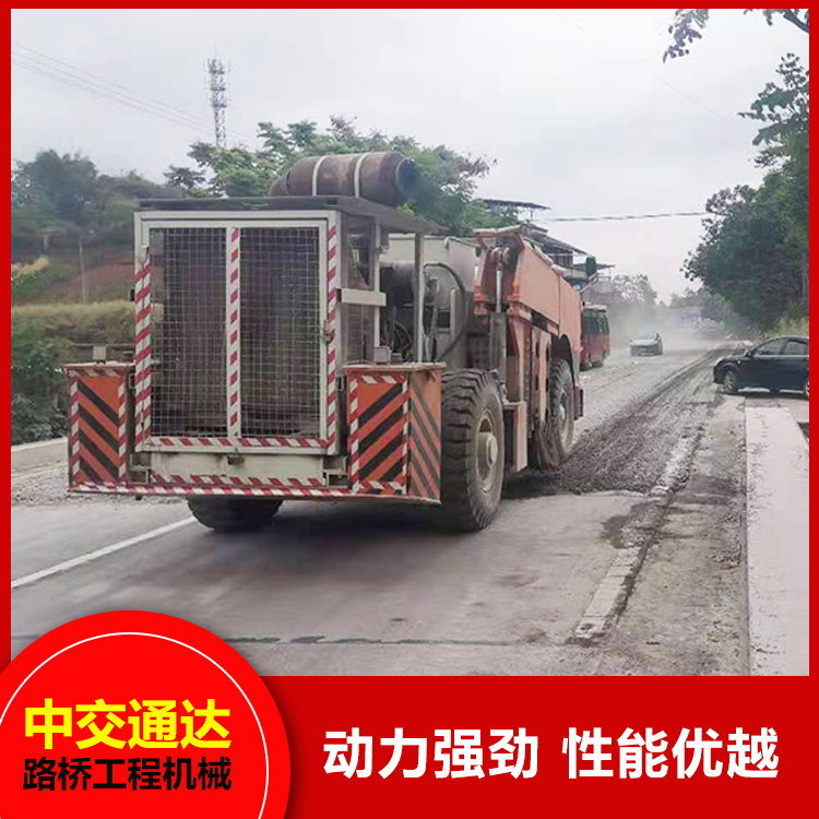 中交通达水泥路面共振破碎机 TDGP650共振破碎机