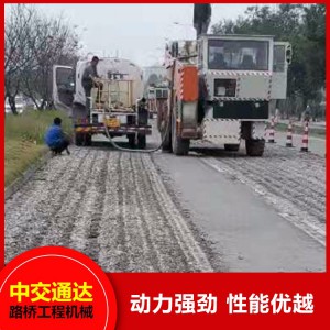 中交通达水泥路面共振破碎机 TDGP650共振破碎机