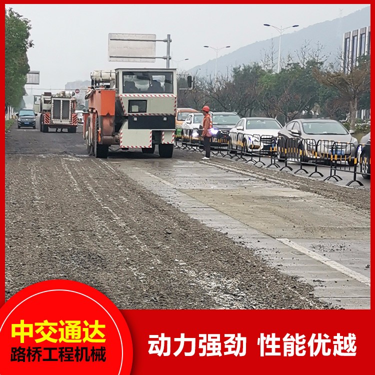 中交通达共振式水泥路面破碎机 TDGP650共振破碎机
