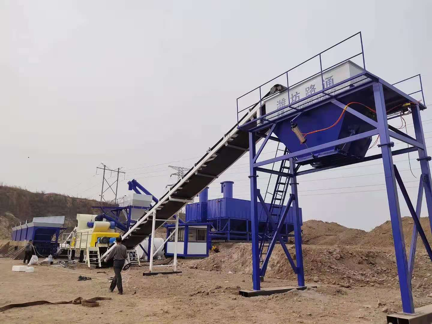 水稳拌合站一体机 稳定土搅拌机型号