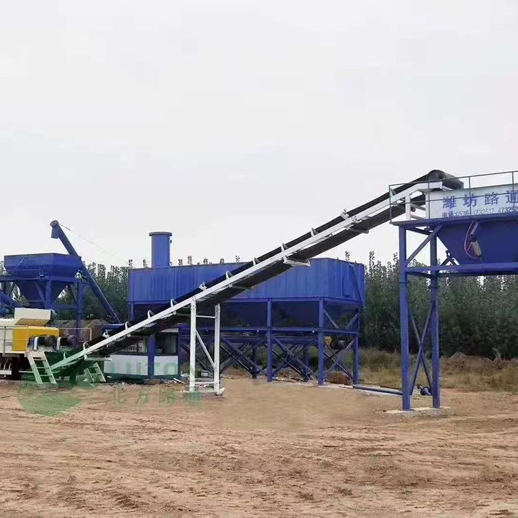 大型水稳拌合站厂家 混凝土搅拌使用水稳搅拌站  路通工程机械