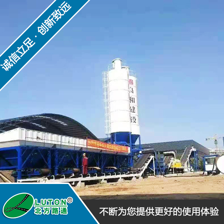 水稳拌合站 稳定土搅拌站设备生产厂家