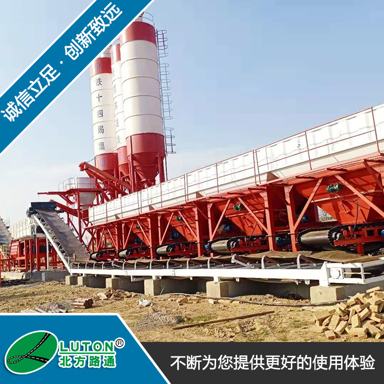 水稳拌合站 稳定土拌合站 型号齐全规格齐全