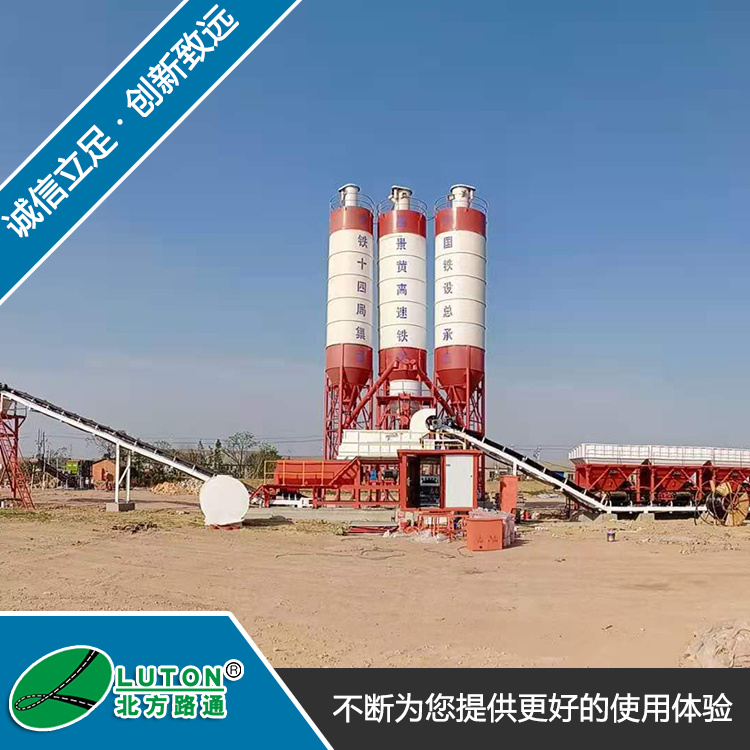 水稳拌合站 稳定土搅拌站设备生产厂家