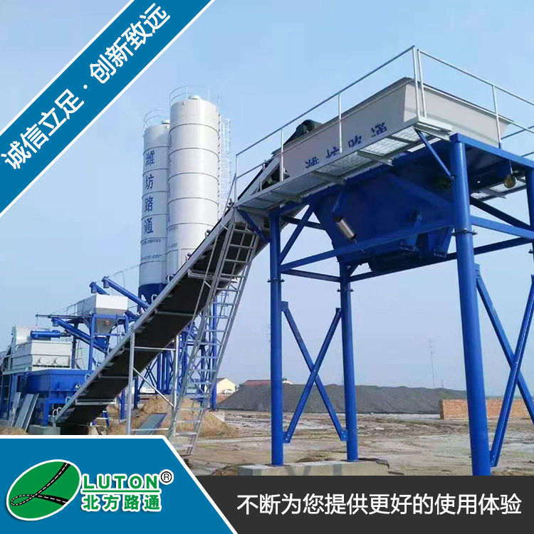 水稳拌合站 稳定土搅拌站设备生产厂家