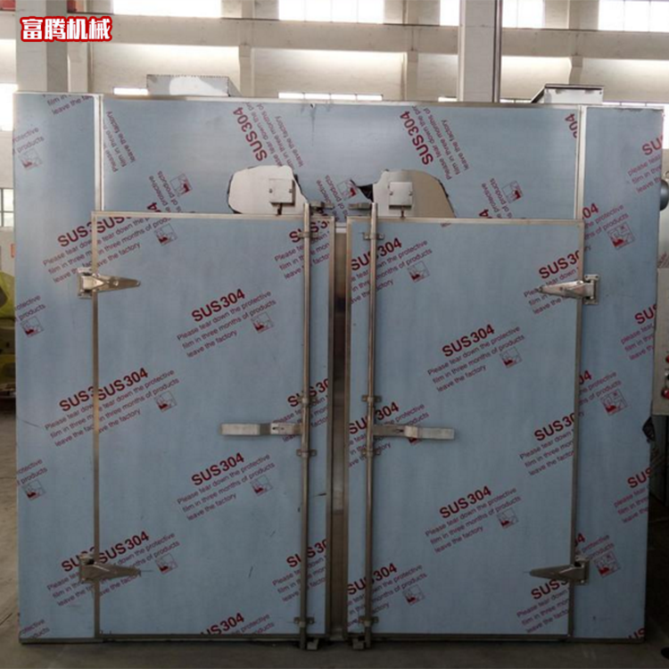 农副产品烘干箱不锈钢烘干设备 食品干燥箱 源头厂家 可定制