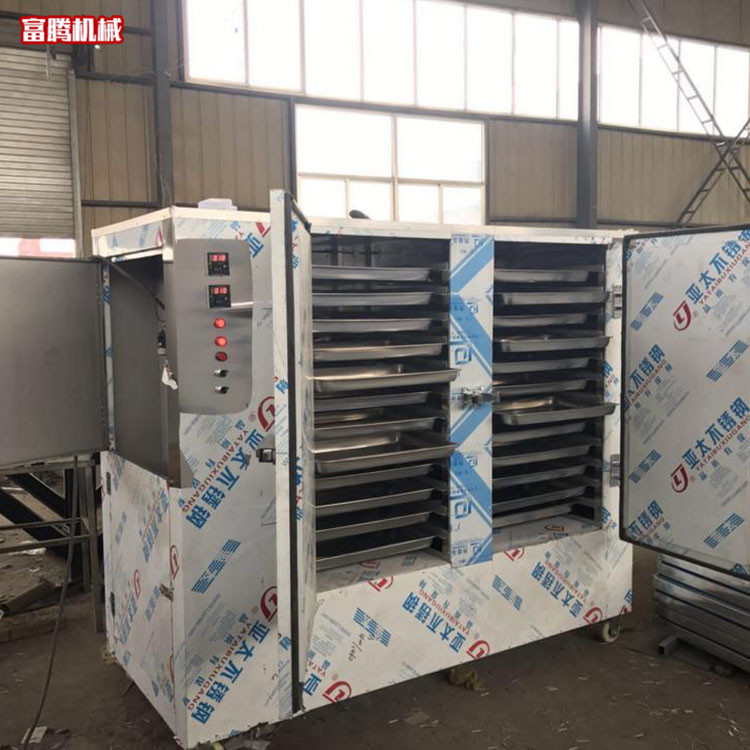 果蔬烘干机不锈钢烘干设备 食品干燥箱 源头厂家 可定制