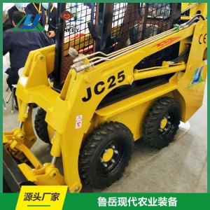 滑移装载机销售 履带式滑移装载机生产 滑移装载机附具供应