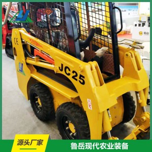 滑移装载机销售 履带式滑移装载机生产 滑移装载机附具供应