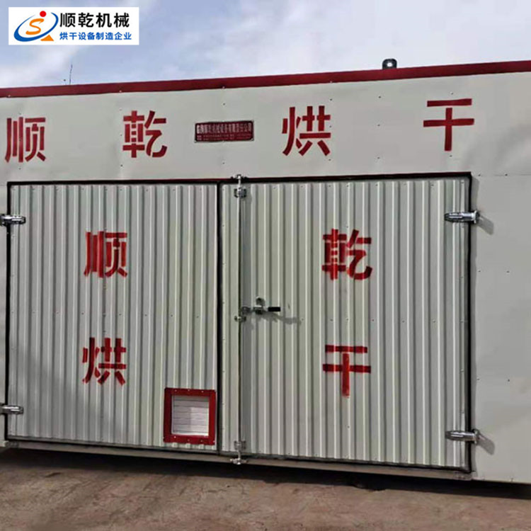 厂家直销木材高频烘干机 柴电两用木材烘干机 大型木材烘干房