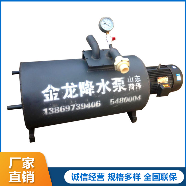 现货供应建筑基坑降水设备 工程降水泵 星龙水泵