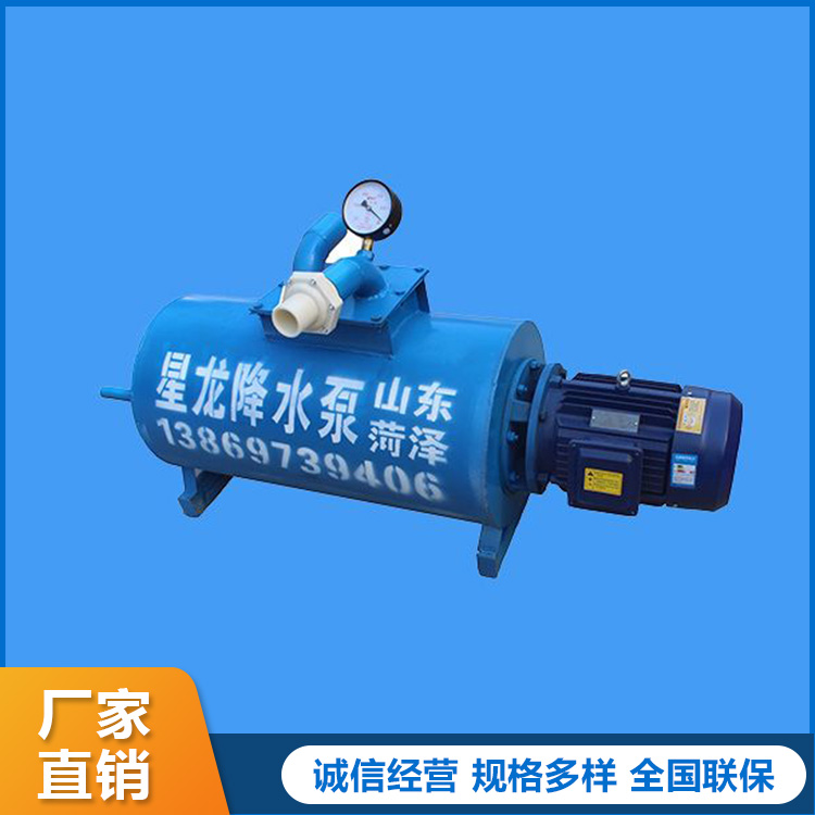 现货供应建筑基坑降水设备 工程降水泵 星龙水泵