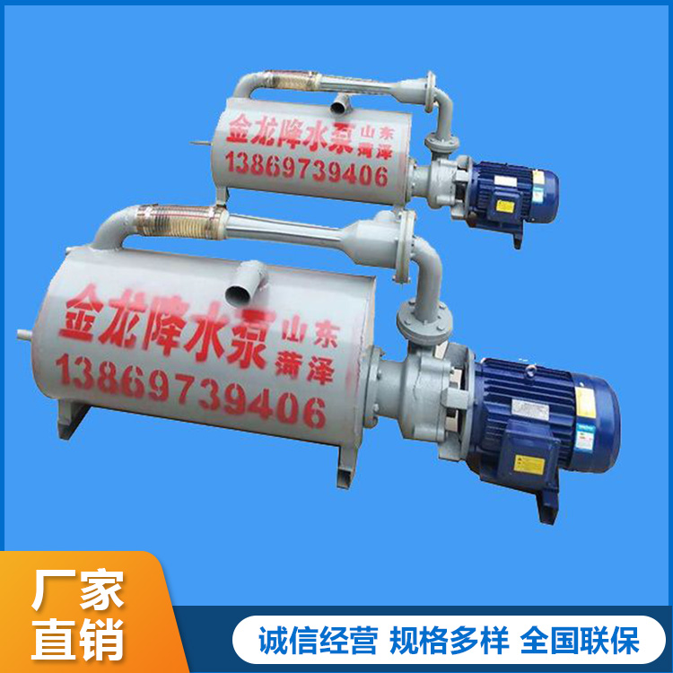 现货供应建筑基坑降水设备 井点降水设备 星龙水泵