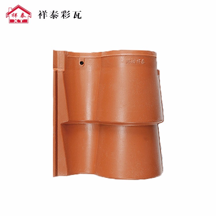 祥泰彩瓦 砖红仿古月牙瓦 水泥彩瓦批发