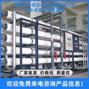 秦皇岛桶装水灌装机生产厂家     销售纯净水桶装水生产线