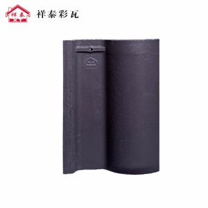 厂家直销西班牙大S瓦 水泥彩瓦 西式瓦