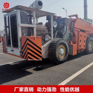 共振式路面破碎机 水泥路面白改黑施工设备