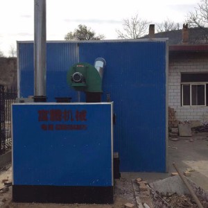 富腾机械厂家直供热风炉 蒸汽热风烘干炉