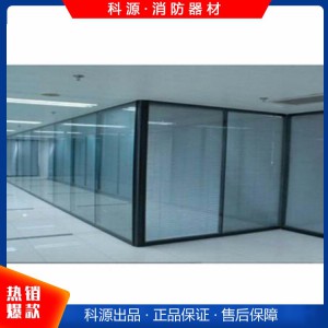 办公室玻璃隔断 中空百叶隔断 铝合金防火钢化玻璃