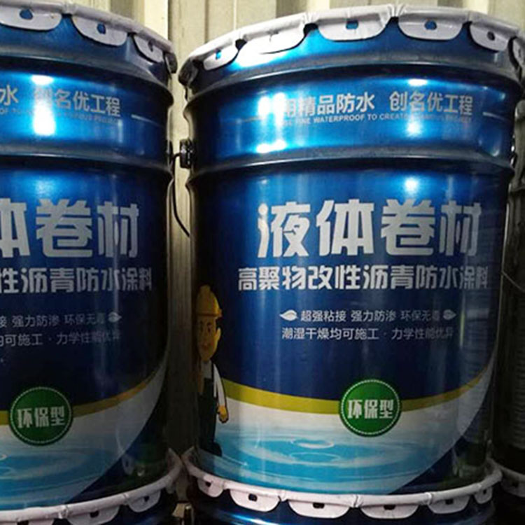 厂家直销水性聚氨酯防水涂料 卫生间屋顶补漏材料 天赫防水