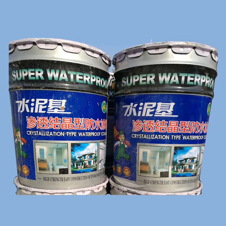 厂家直销水性聚氨酯防水涂料 卫生间屋顶补漏材料 量大优惠