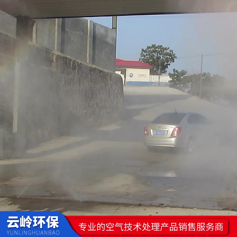 车辆消毒通道设备 厂家 系统 价格 供应