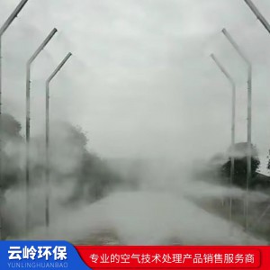 车辆消毒通道设备 厂家 系统 价格 供应