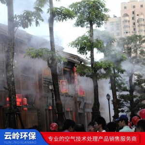 喷雾降温设备 厂家 系统 价格