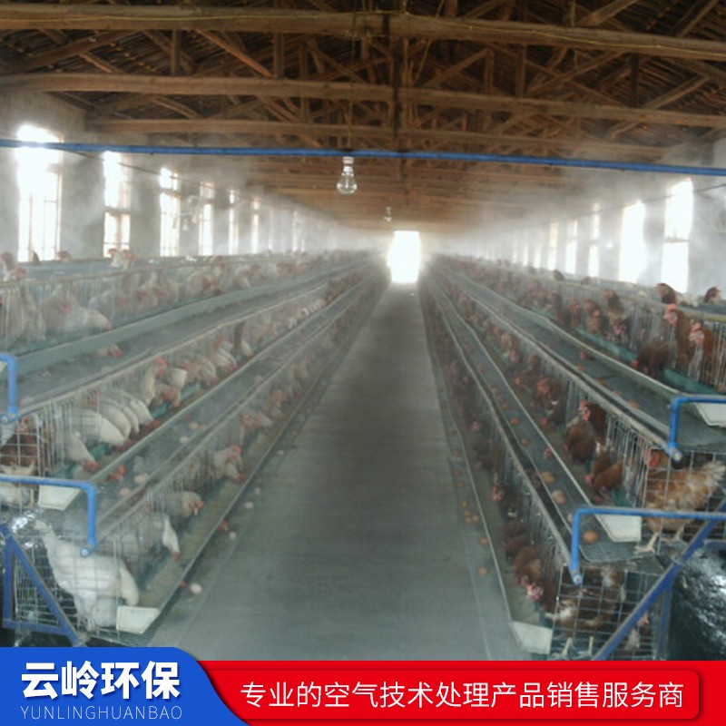 喷雾除臭设备 厂家 系统 供应  价格
