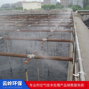 喷雾除臭设备 厂家 系统 供应  价格