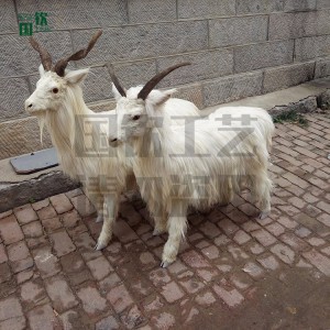 仿真山羊模型 奶山羊标本摆件 皮毛工艺品加工定制