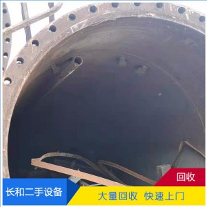 二手液化气罐 二手大罐 回收转让 液化气储罐