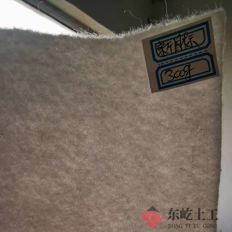 东屹土工供应 短丝针刺土工布 高强度聚酯土工布量大优惠