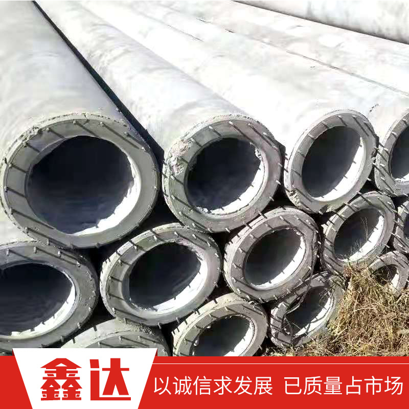 非预应力水泥线杆 各种信号水泥线杆 鑫达水泥