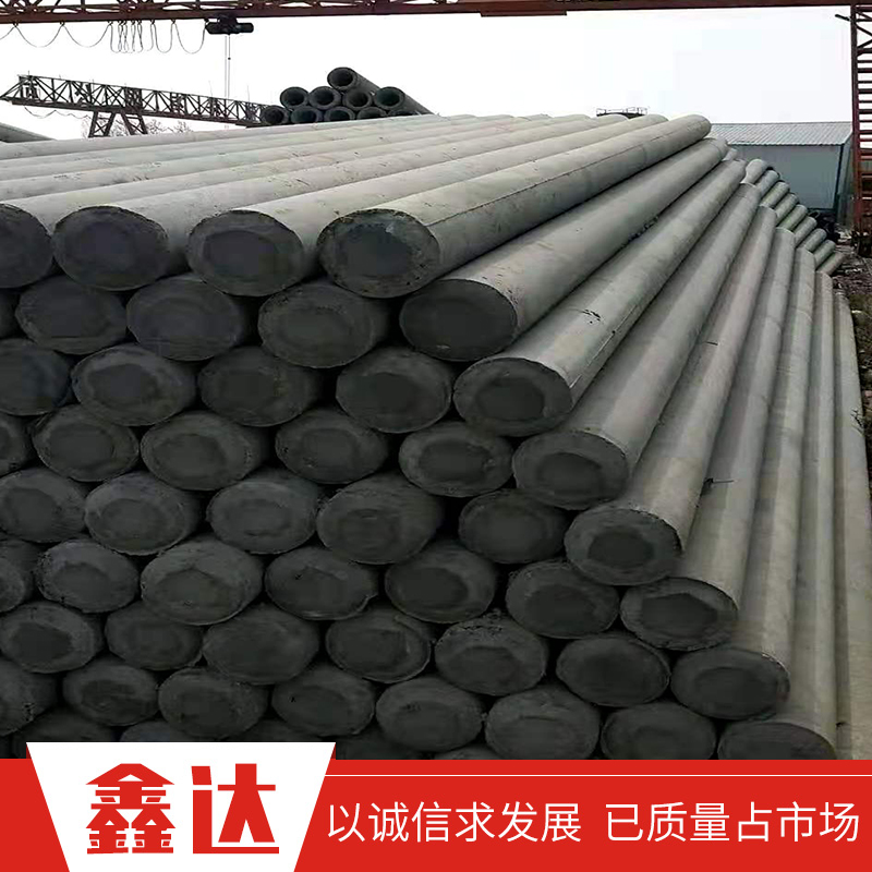 非预应力水泥线杆 各种信号水泥线杆 鑫达水泥