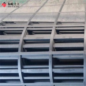 东屹土工常年生产销售钢塑复合土工格栅 价格低廉