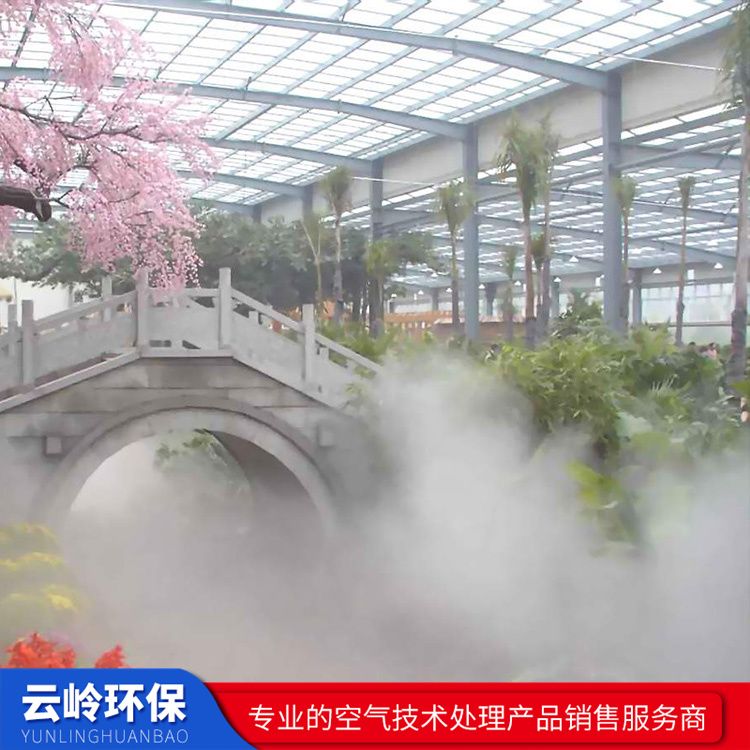 厂家供应景观造雾设备 鱼池水塘雾森造雾设备 厂家销售