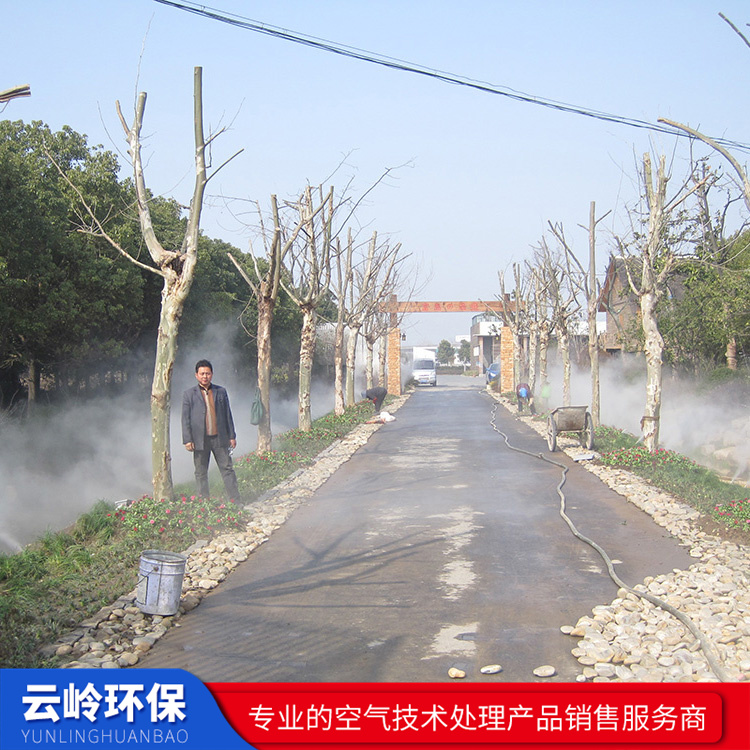 厂家供应景观造雾设备 鱼池水塘雾森造雾设备 厂家销售