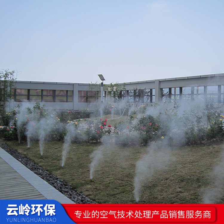 景观造雾设备厂家 人工造雾系统安装 欢迎咨询
